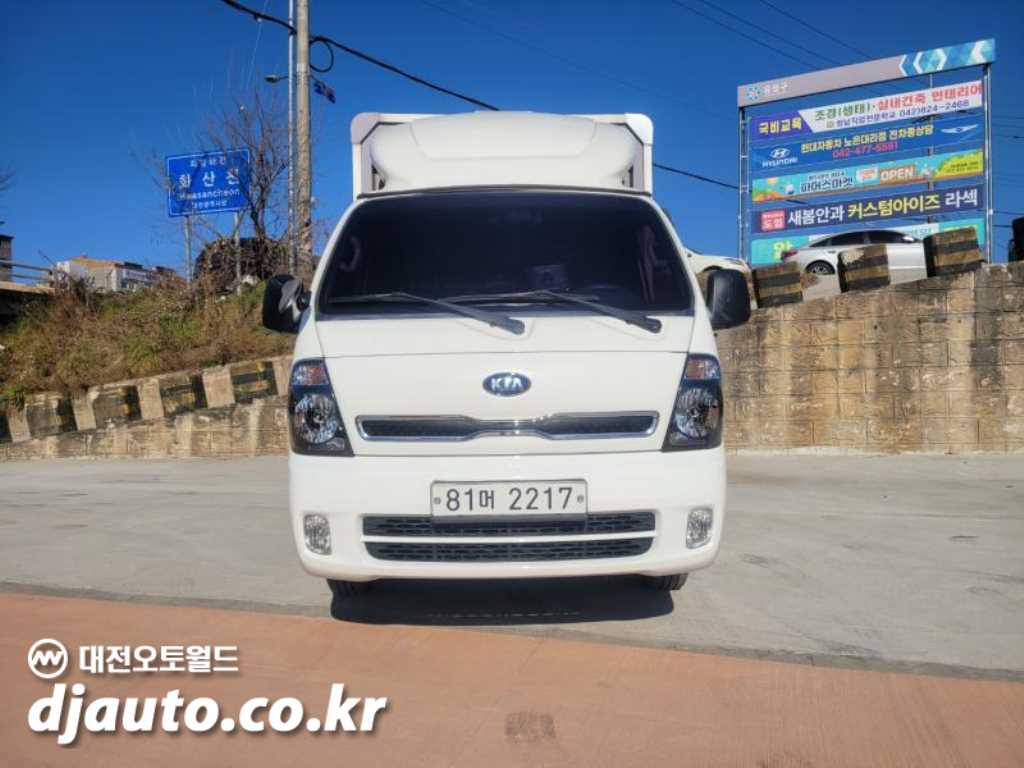 기아 봉고3 1톤 윙바디 1