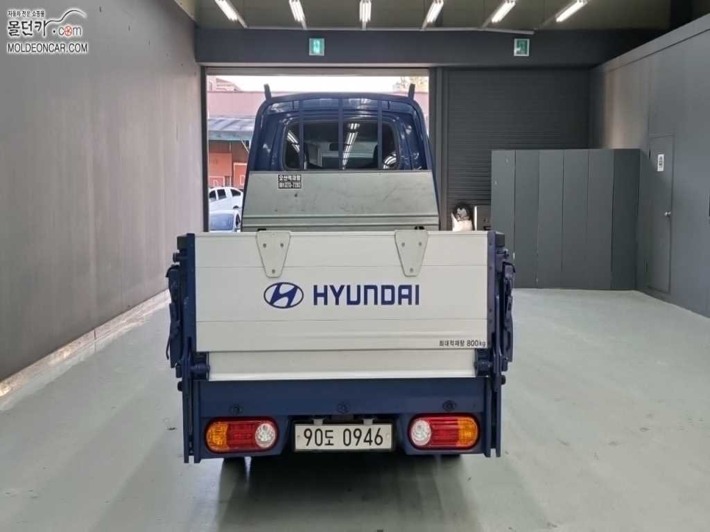 현대 포터2 1톤 카고 3