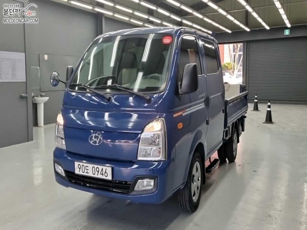 현대 포터2 1톤 카고