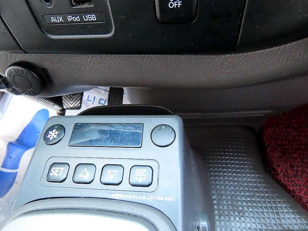 현대 포터2 1톤 냉동탑 15