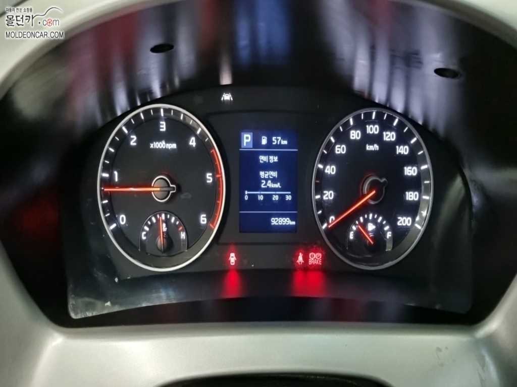 기아 봉고3 1톤 냉장탑 트윈컴프 4