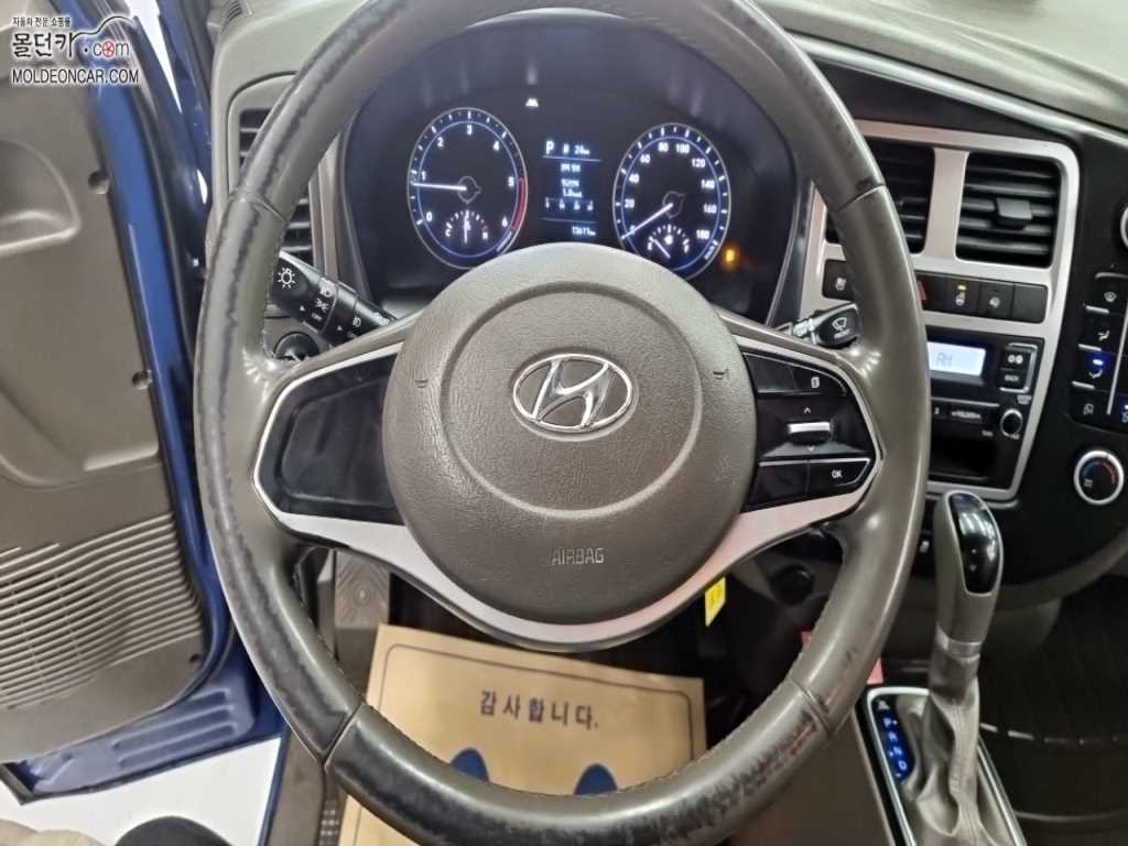 현대 포터2 1톤 카고 9