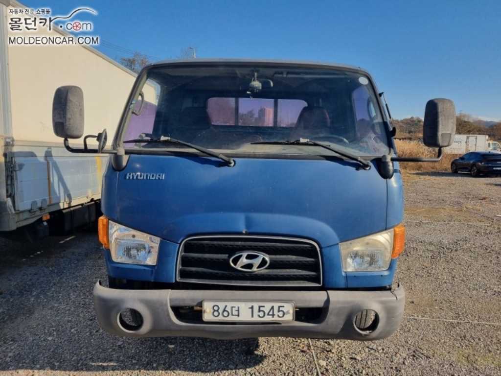 현대 이마이티 카고