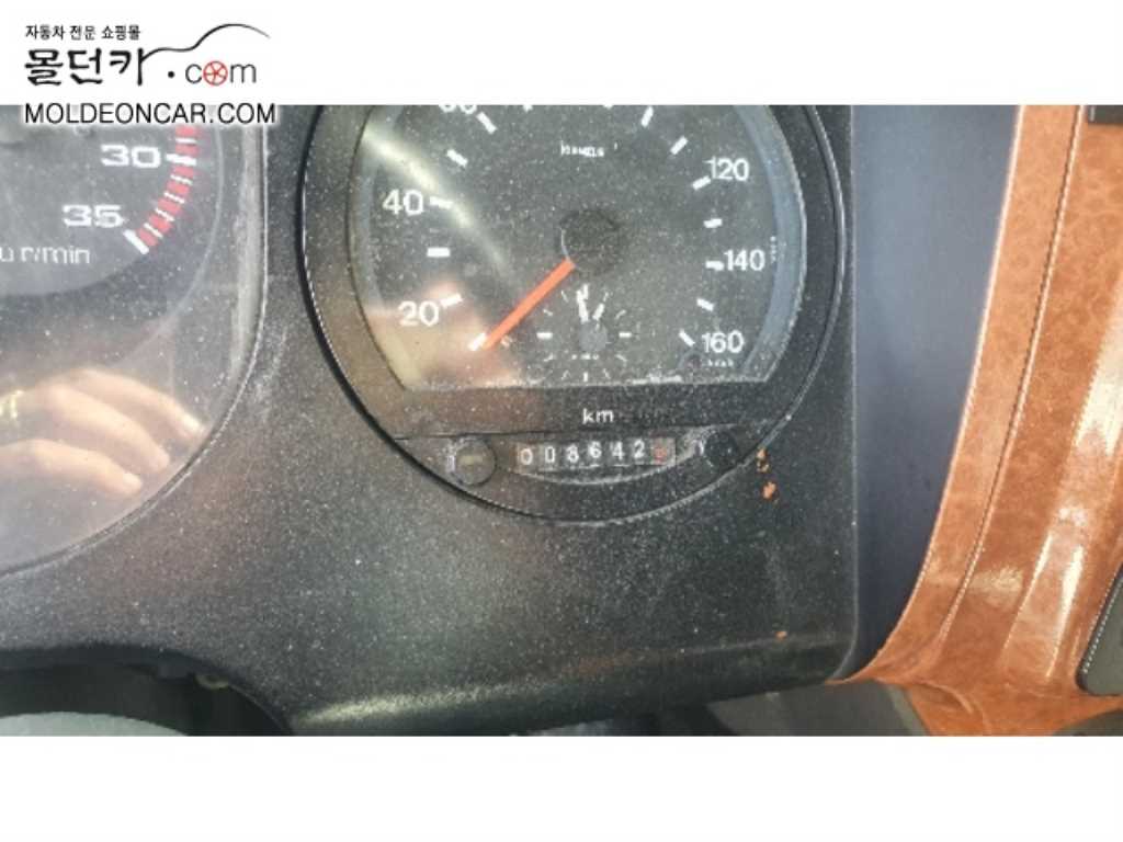 현대 메가트럭 단바리 윙바디 5톤 수동 4