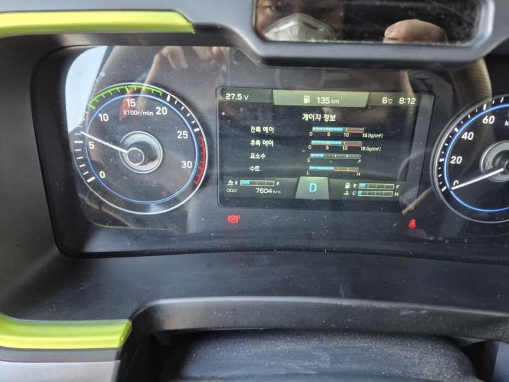 현대 파비스 300 윙바디 7.5톤 오토 13