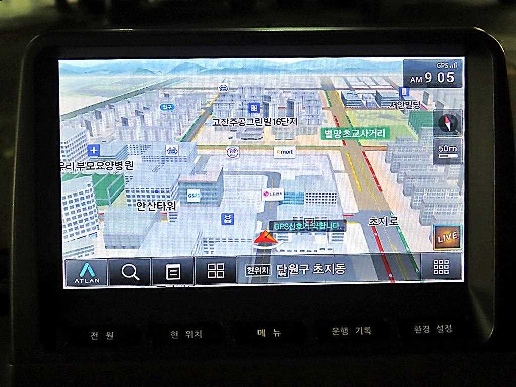 현대 포터2 1톤 냉동탑 13