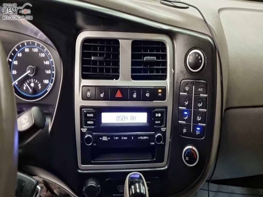 현대 포터2 1톤 냉동탑 8