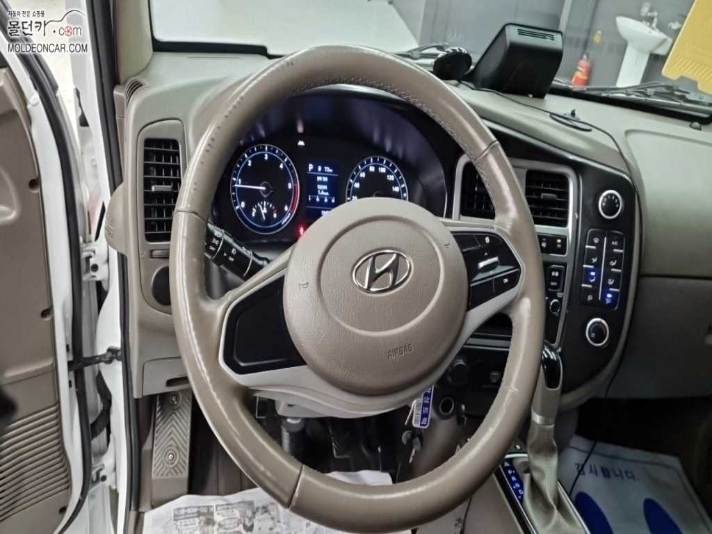 현대 포터2 1톤 냉동탑 7