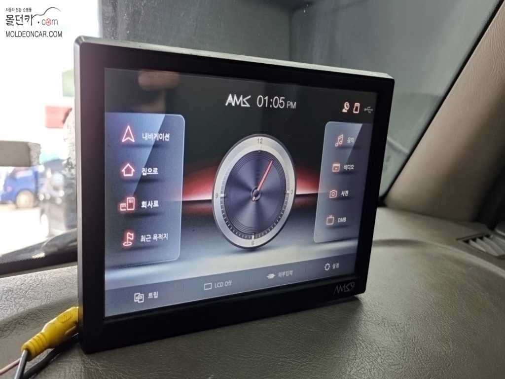 현대 포터2 1톤 카고 13