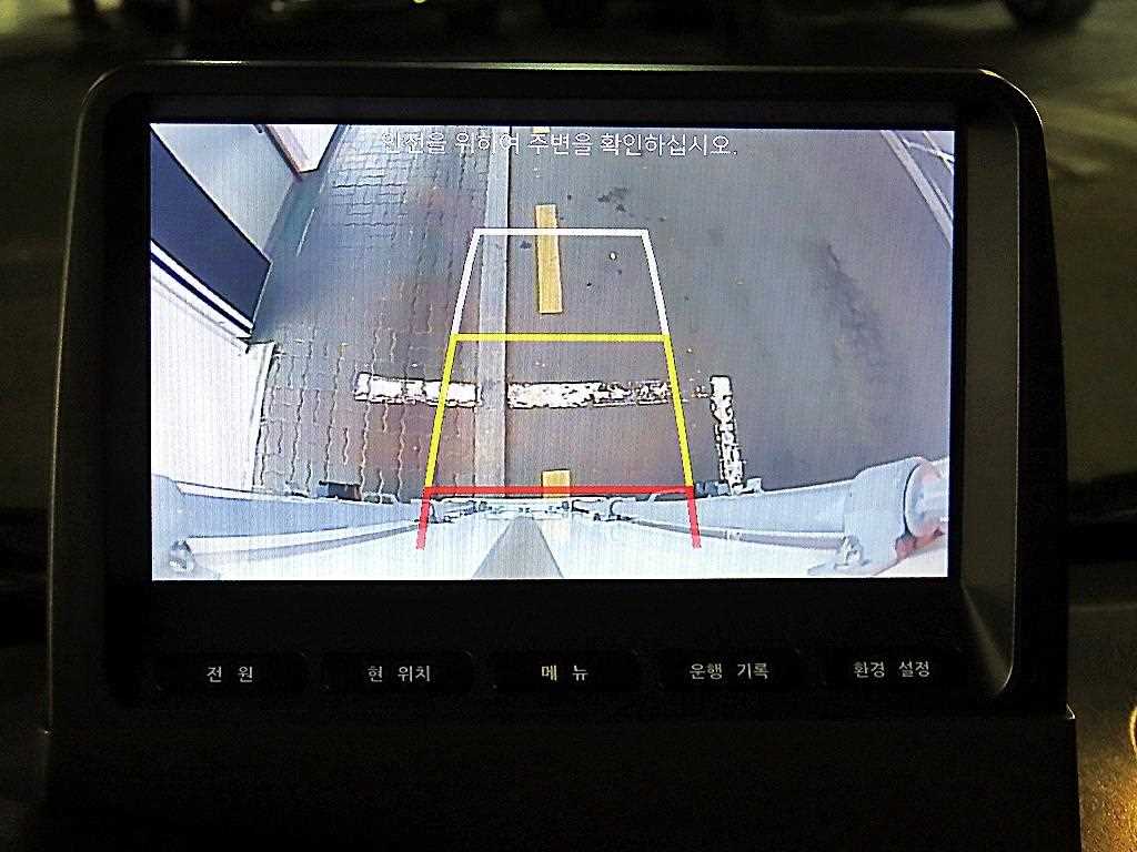 현대 포터2 1톤 냉동탑 14