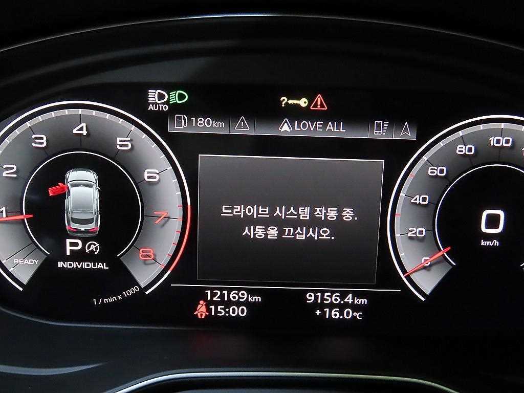 Audi A5 45 TFSI Quattro Premium Sportback 10