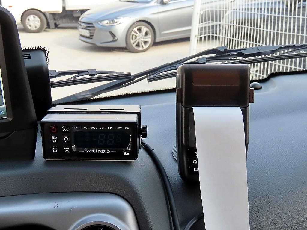 기아 봉고3 1톤 냉동탑 LPG 14