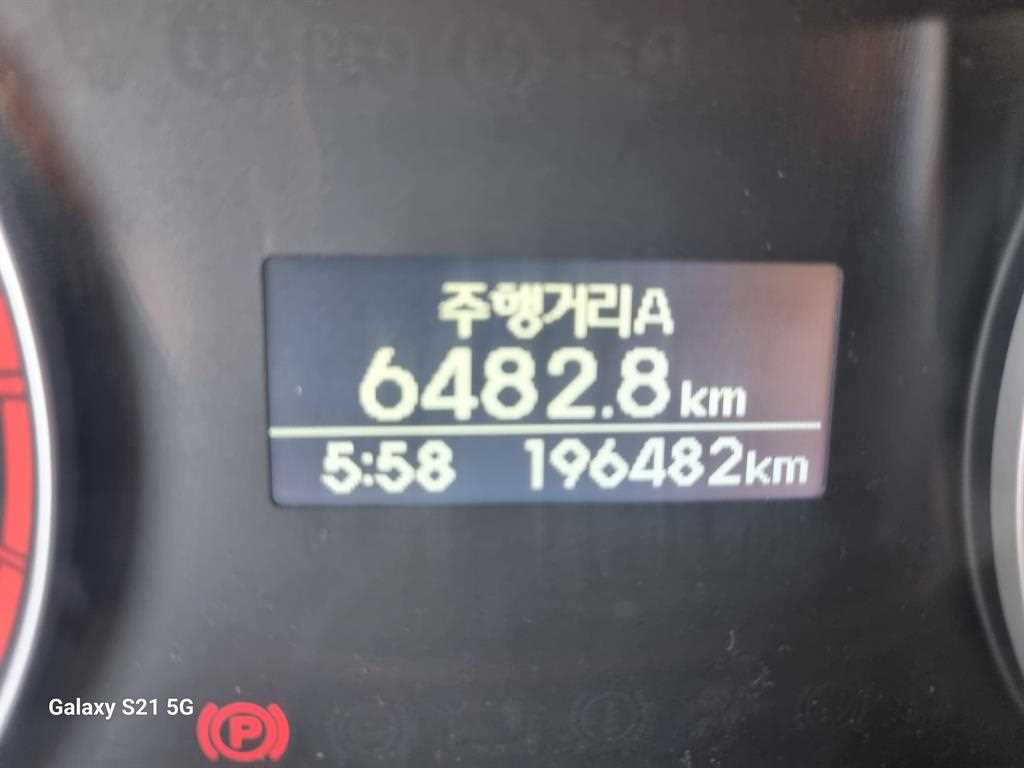 현대 올뉴마이티 3.5톤 카고 5