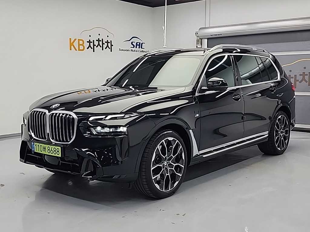 국산차 리스트 차량 이미지