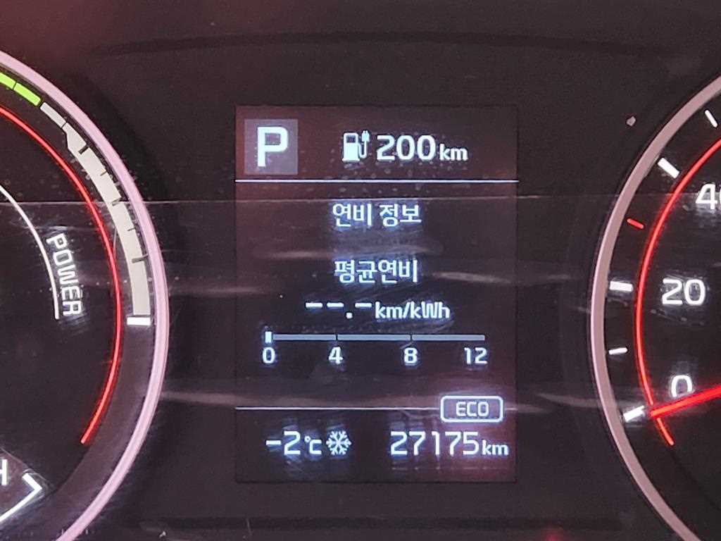 기아 봉고3 1톤 저상탑 전기 10