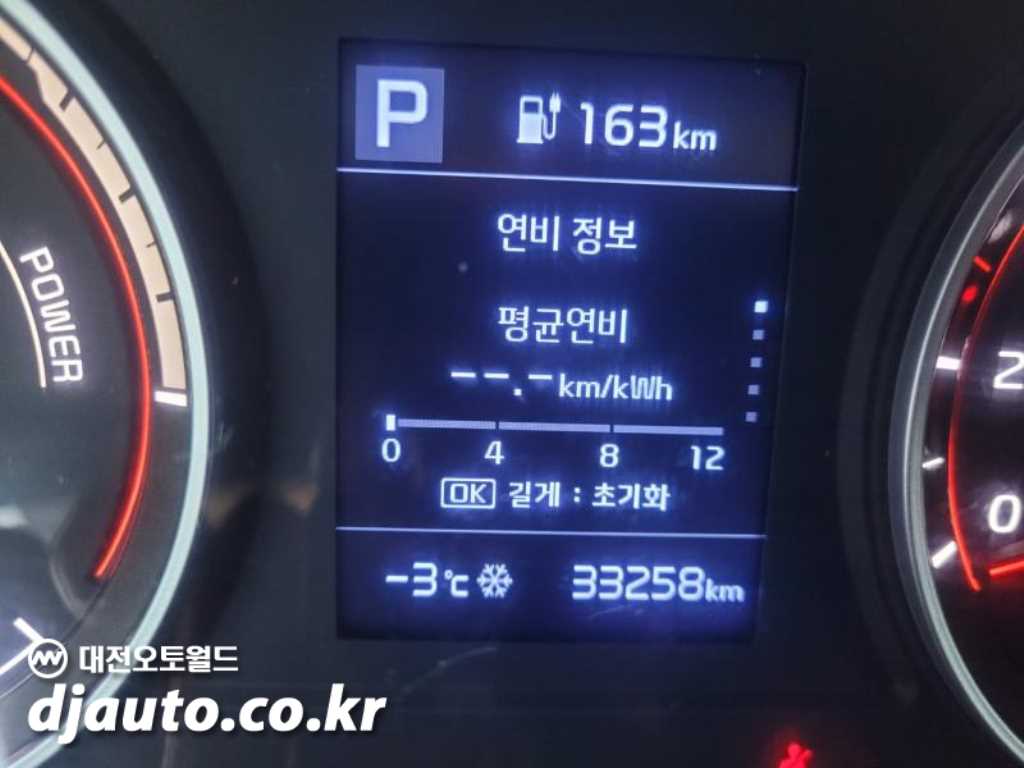 기아 봉고3 1톤 표준탑 전기 10