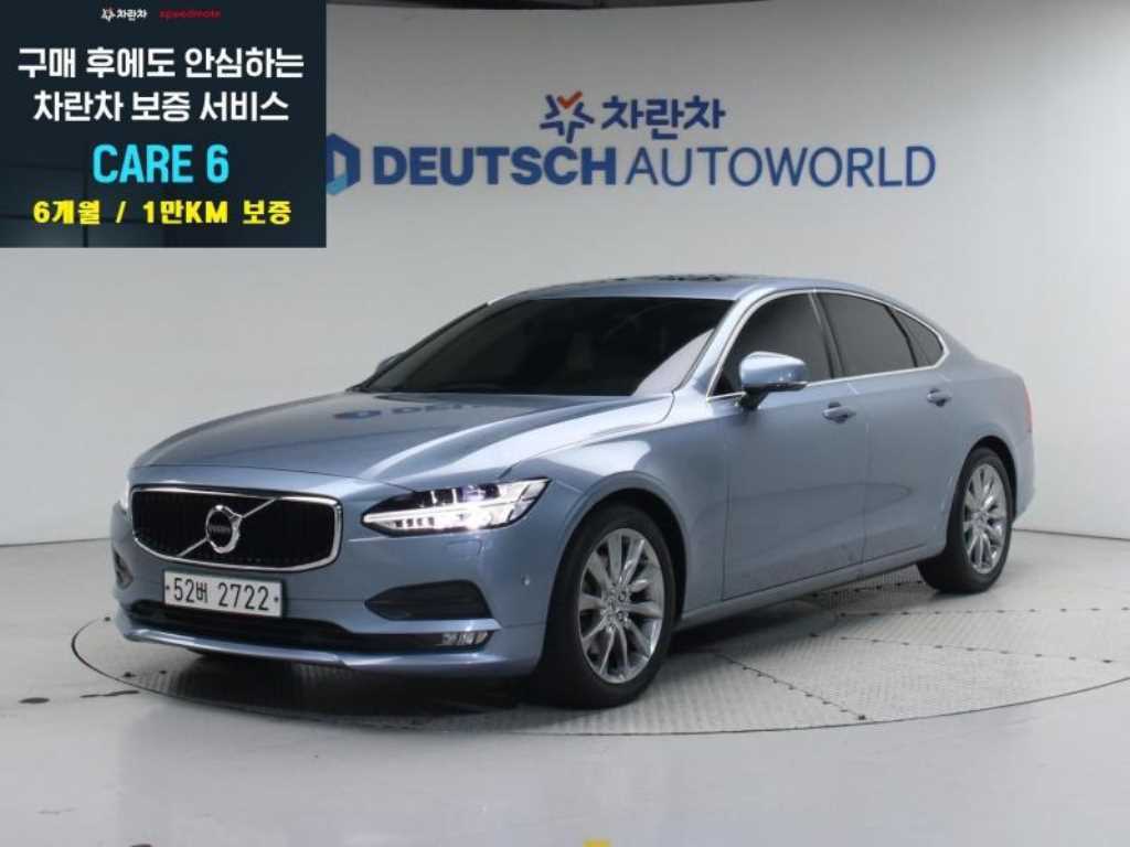 국산차 리스트 차량 이미지