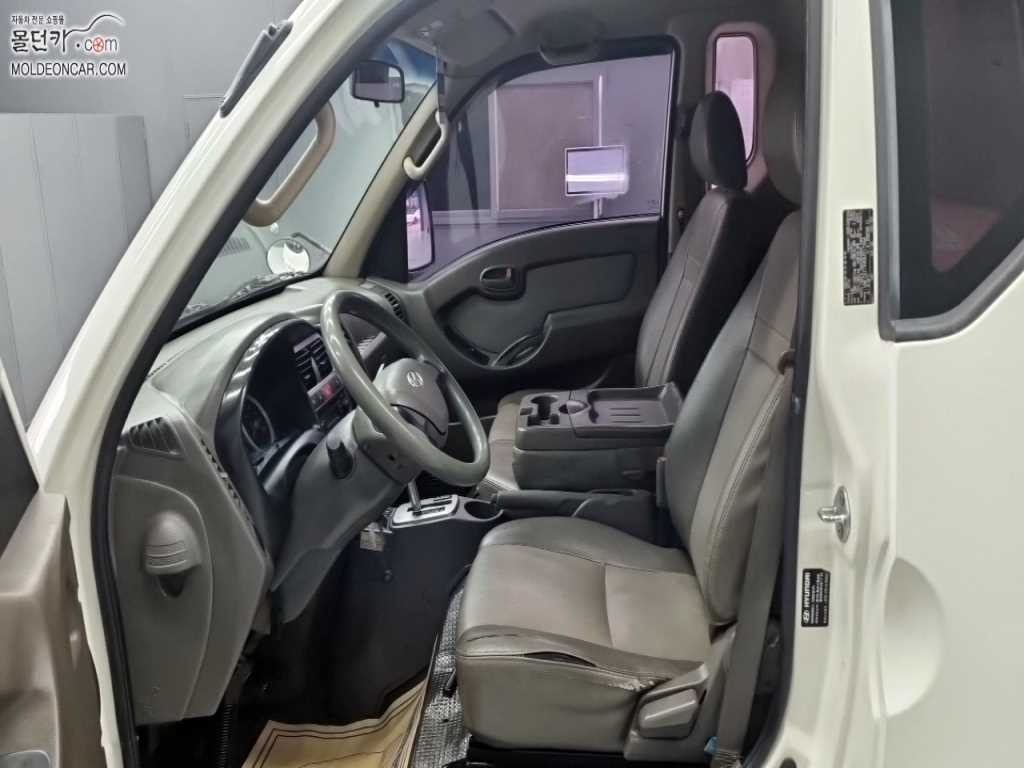 현대 포터2 1톤 냉장탑 6