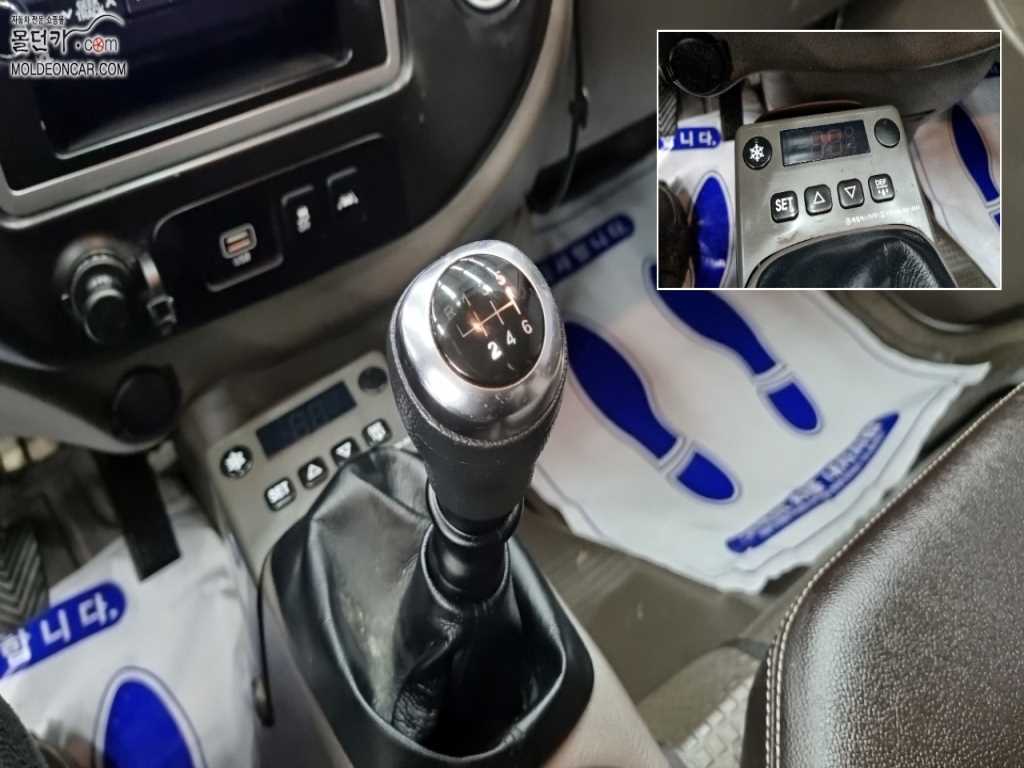 현대 포터2 1톤 냉동탑 11