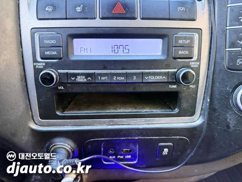 현대 포터2 1톤 냉동탑 싱글컴프 슈퍼캡 장축 10