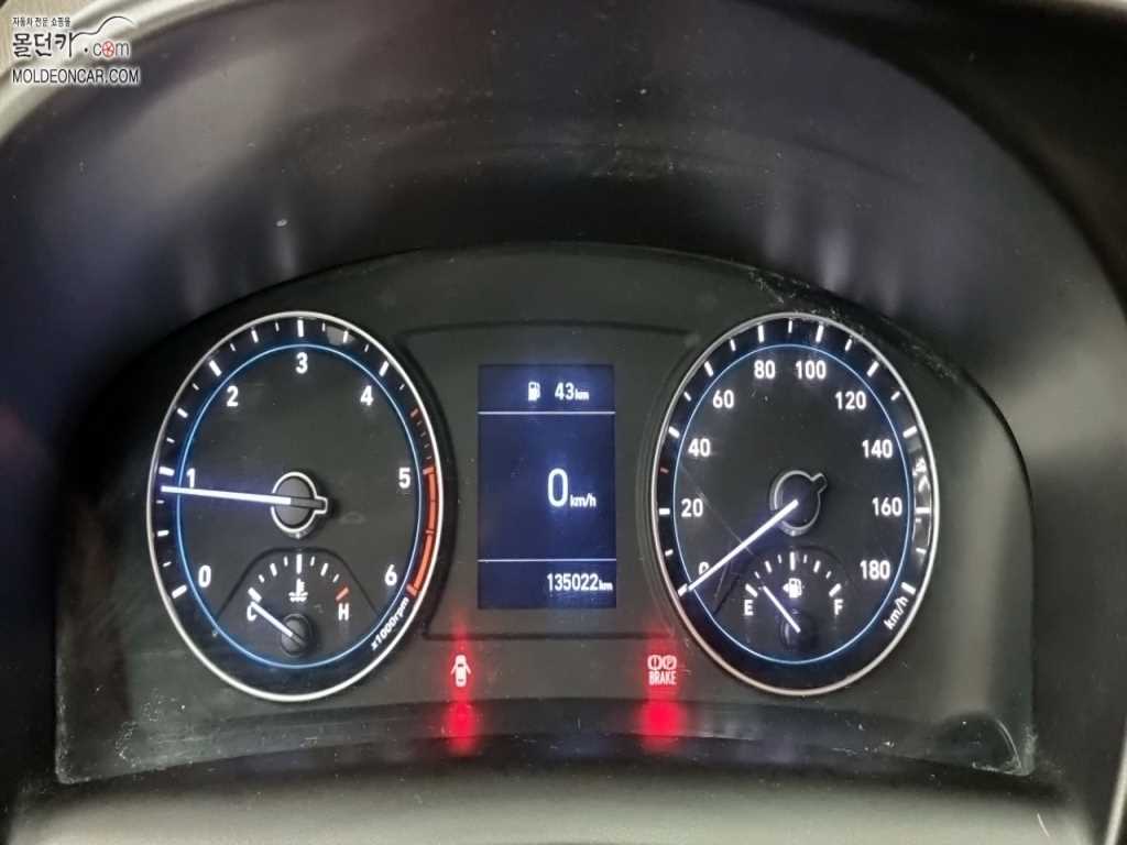 현대 포터2 1톤 냉동탑 4