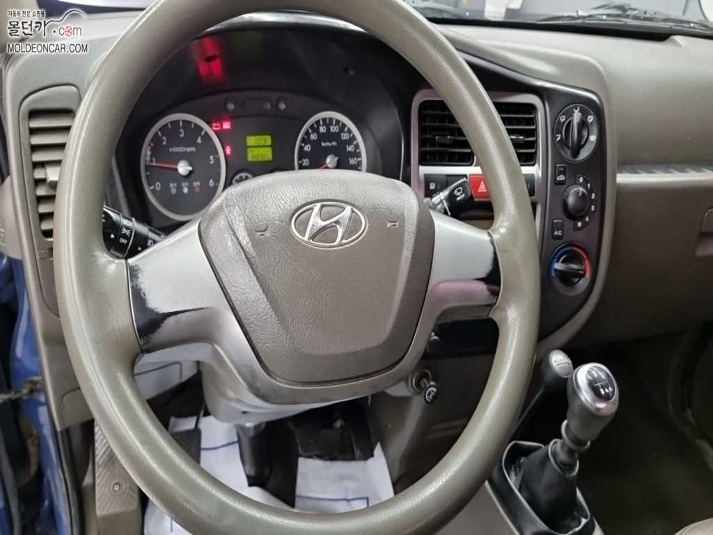 현대 포터2 1톤 카고 7