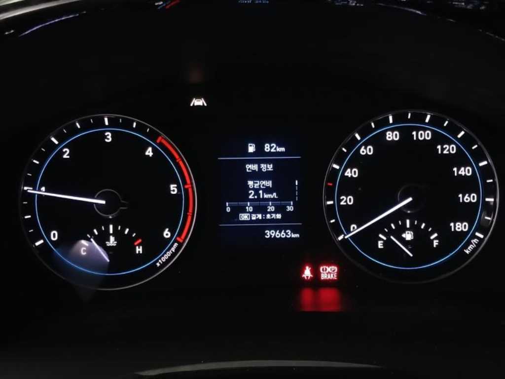 현대 포터2 1톤 카고 LPG 9