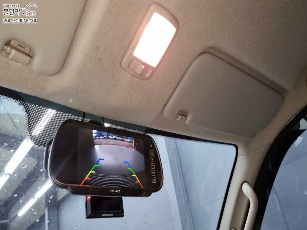 현대 포터2 1톤 냉동탑 12