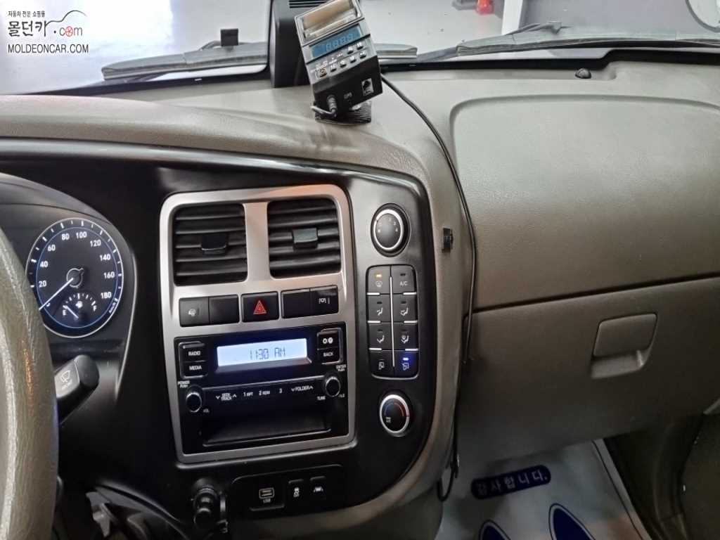 현대 포터2 1톤 냉동탑 9