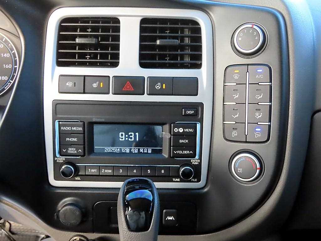 현대 포터2 1톤 냉장탑 LPG 13