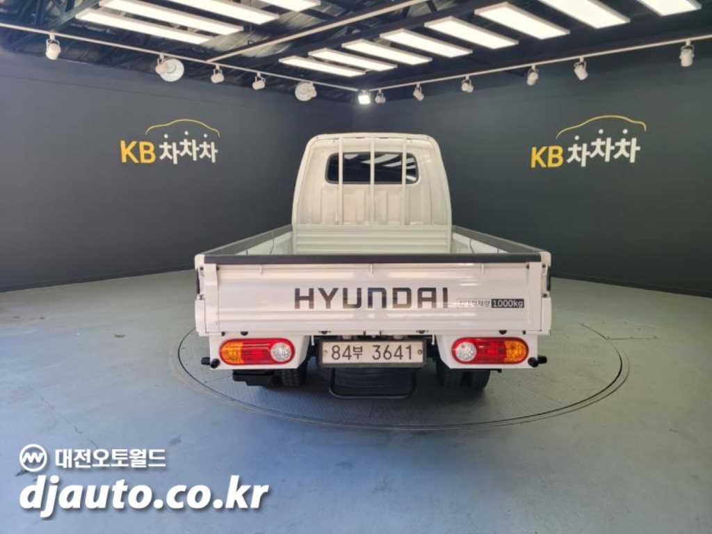 현대 포터2 1톤 카고 7