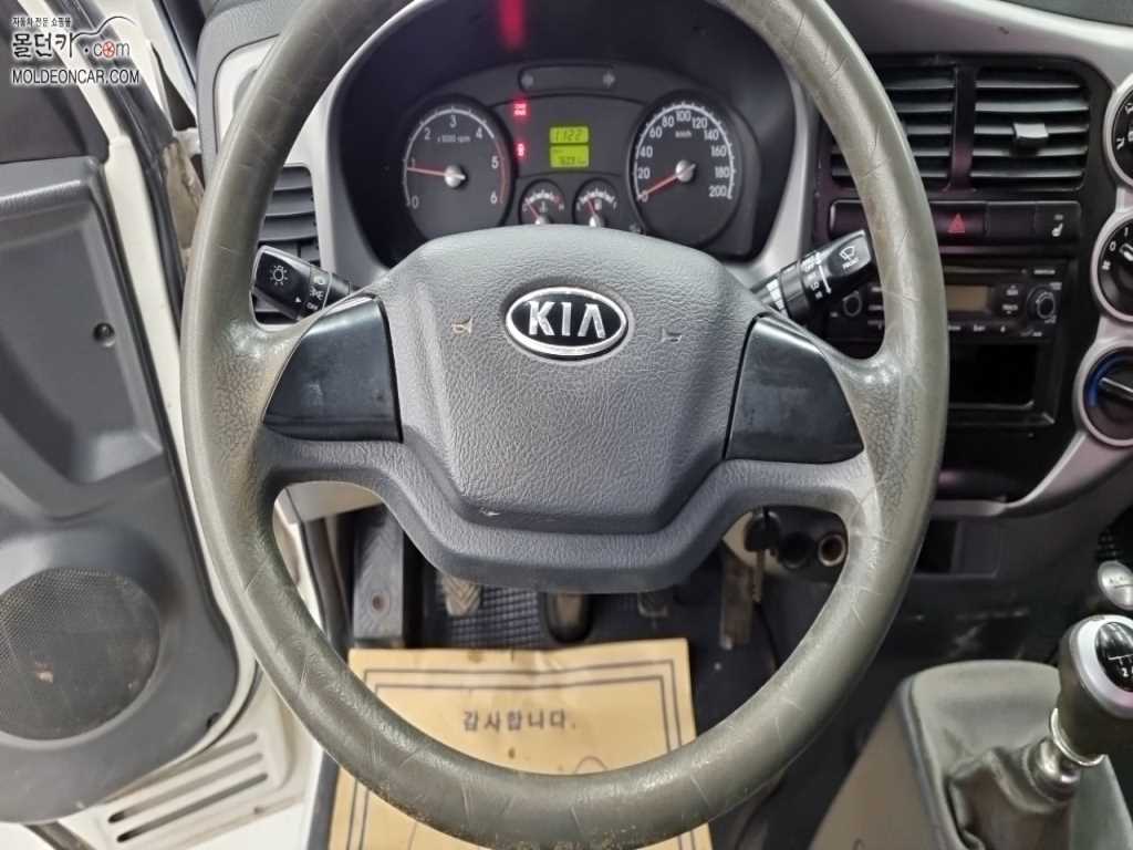 기아 봉고3 1톤 카고 8