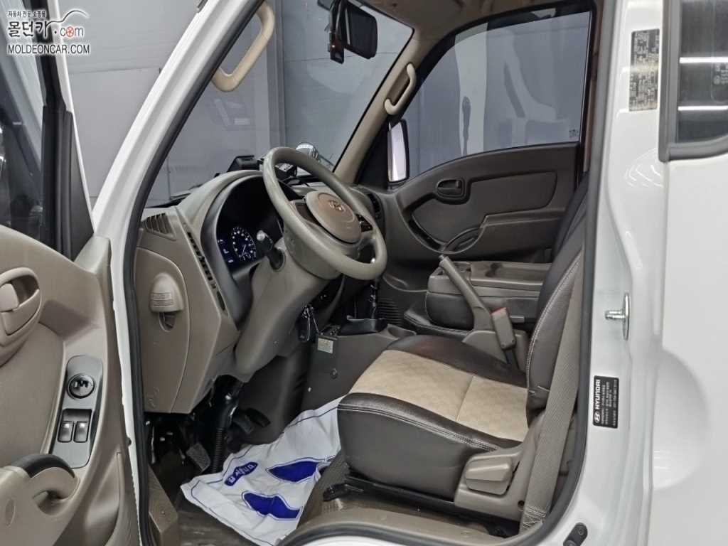 현대 포터2 1톤 냉동탑 6