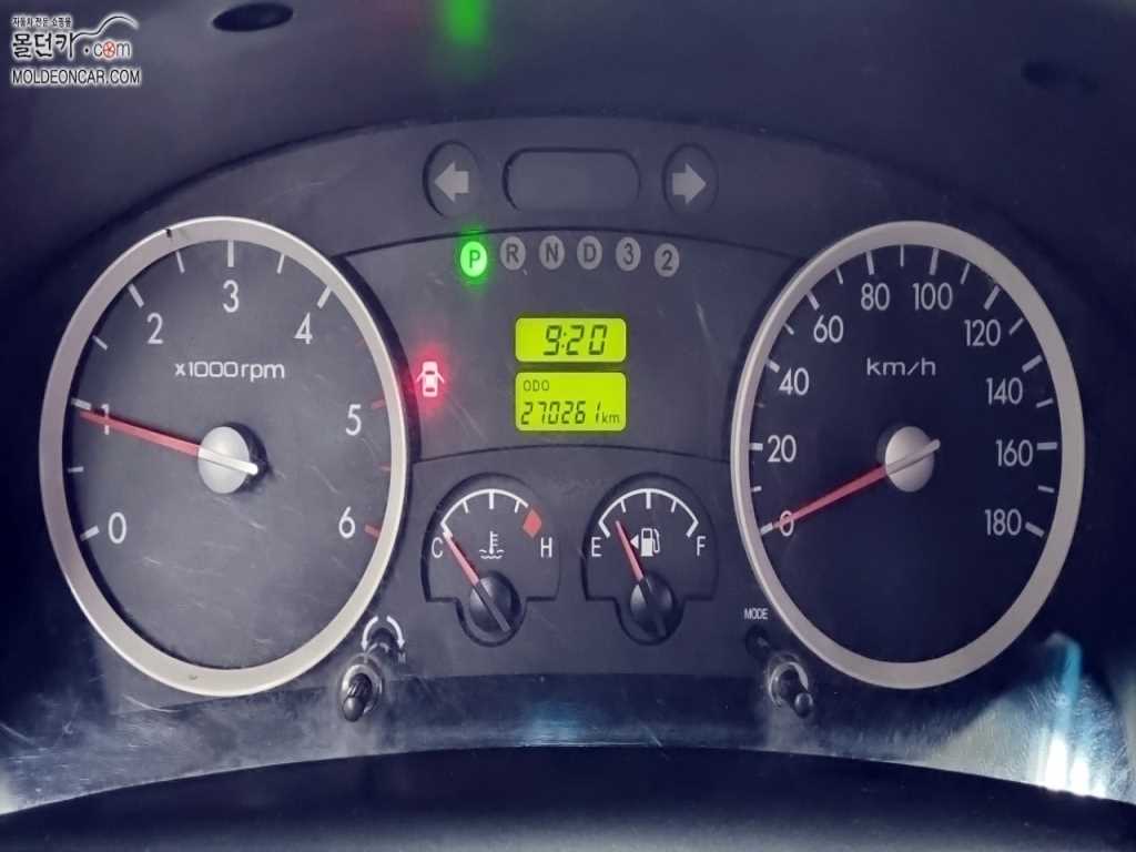 현대 포터2 1톤 냉장탑 4