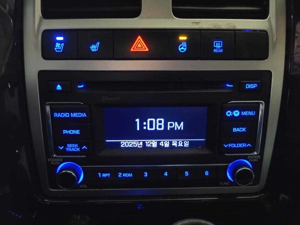 현대 활어차 포터2 1.3톤 8