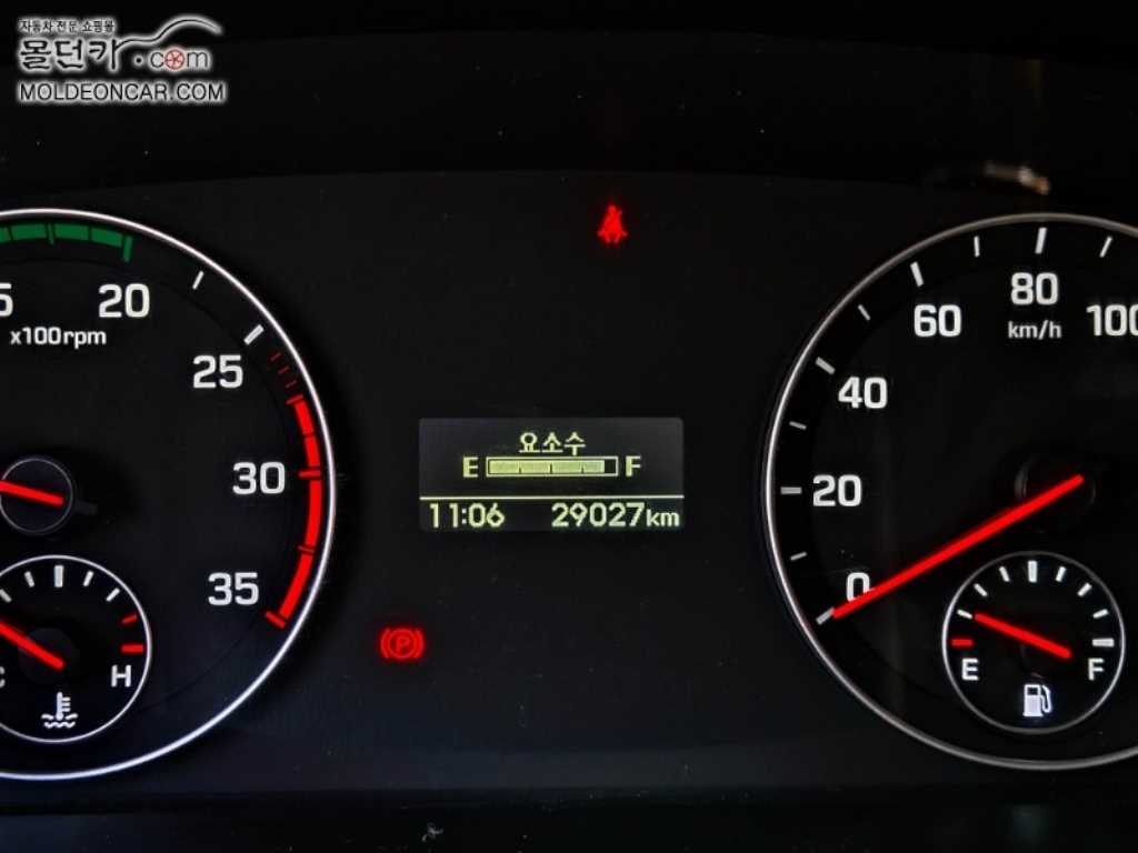 현대 올뉴마이티 3.5톤 카고 슈퍼캡 장축 4