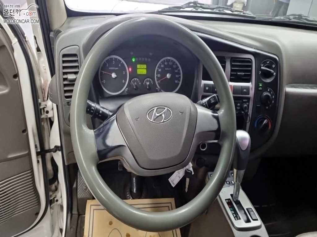 현대 포터2 1톤 냉장탑 7