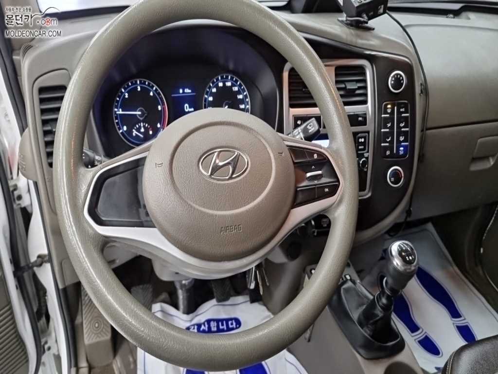 현대 포터2 1톤 냉동탑 8