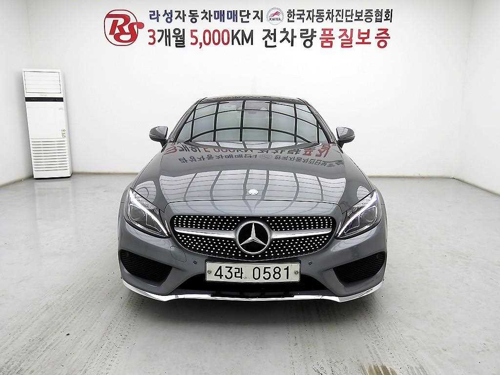 Mercedes-Benz C-Class C200 Coupe