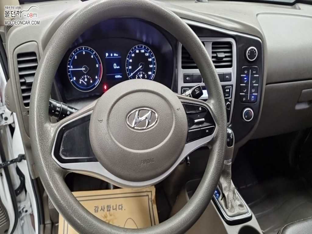 현대 포터2 1톤 카고 7