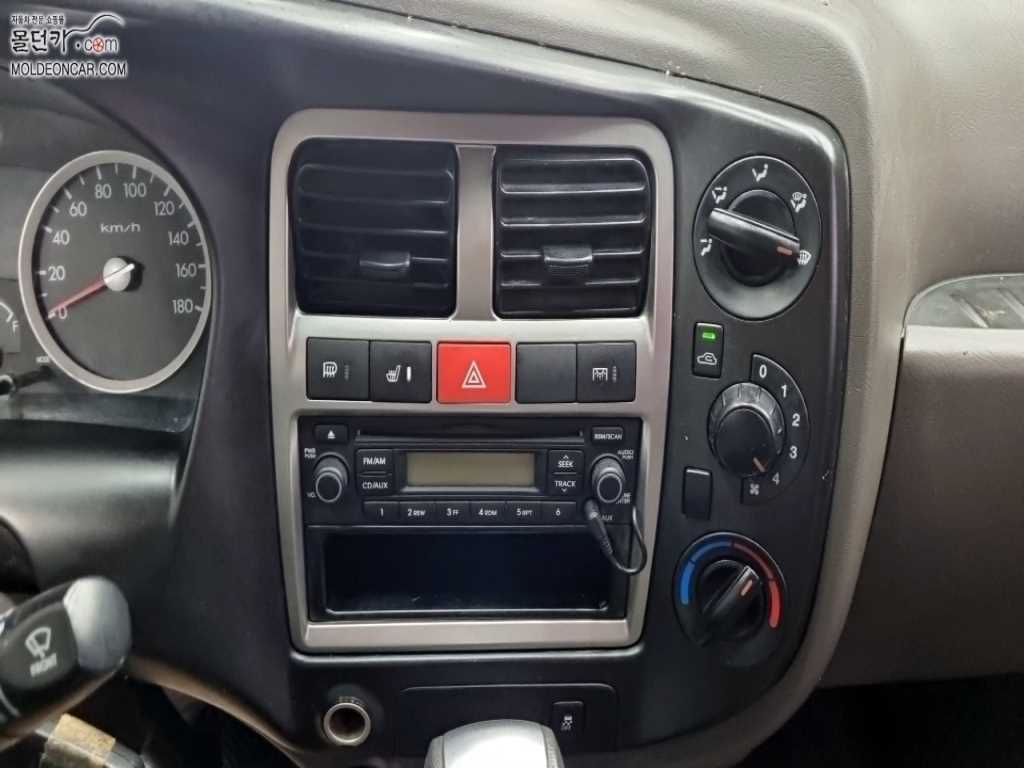 현대 포터2 1톤 냉장탑 8