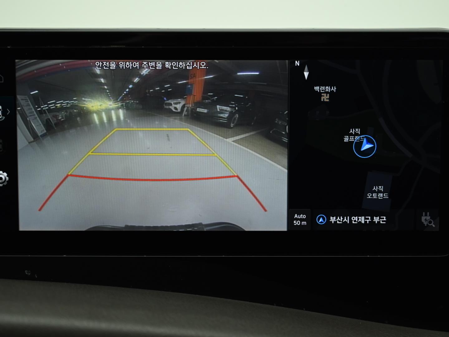 현대 포터2 1톤 카고 14