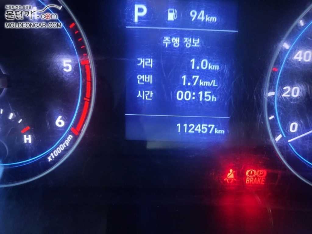 현대 포터2 1톤 표준탑 4