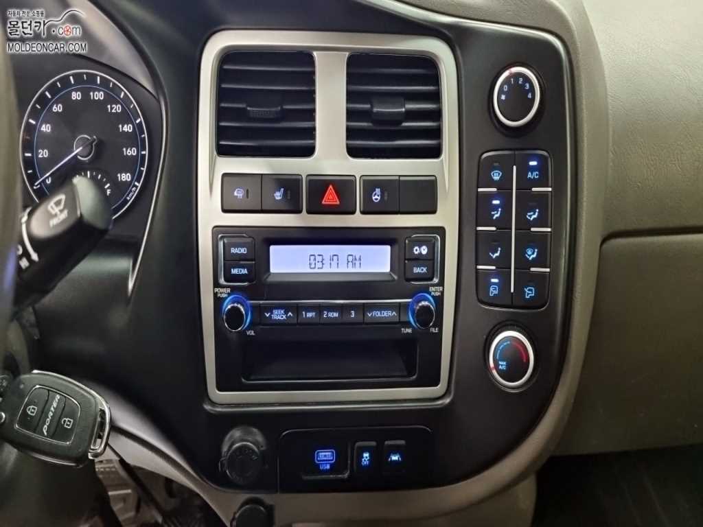 현대 포터2 1톤 카고 슈퍼캡 장축 9