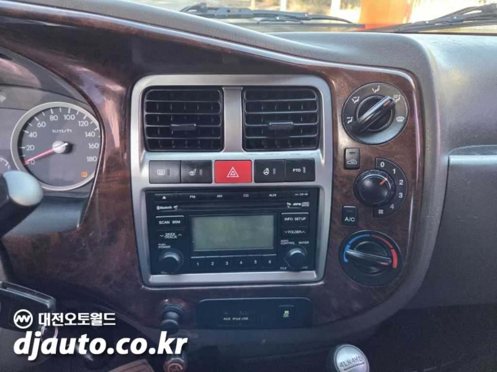 현대 포터2 1톤 카고 8