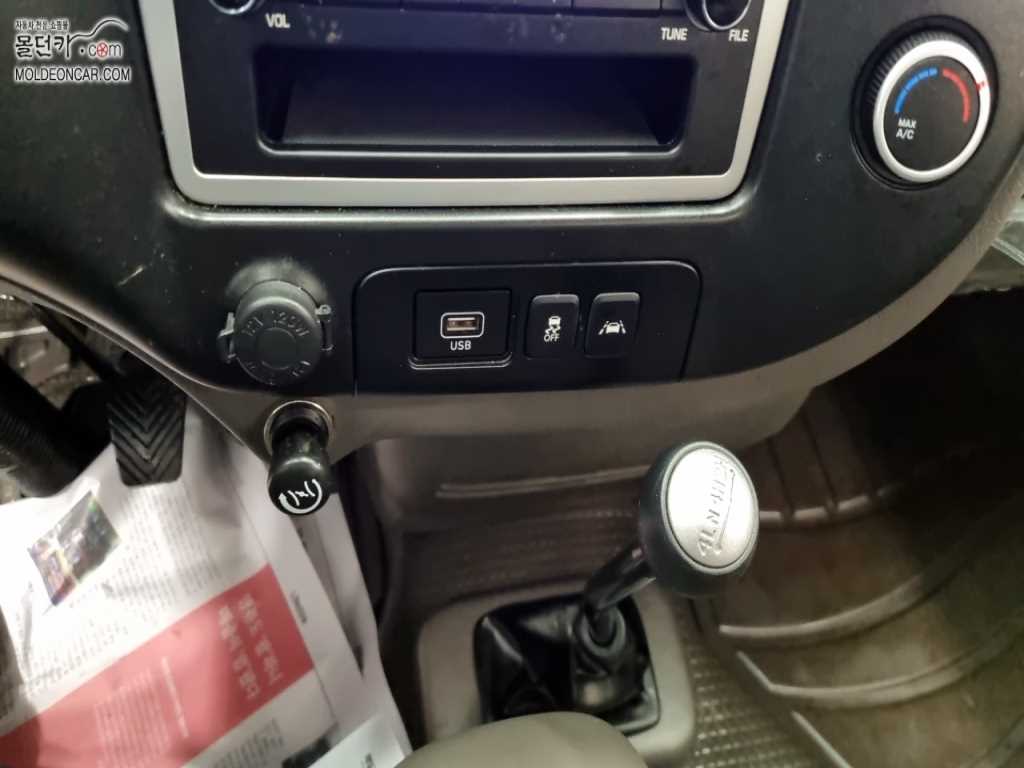 현대 포터2 1톤 카고 10