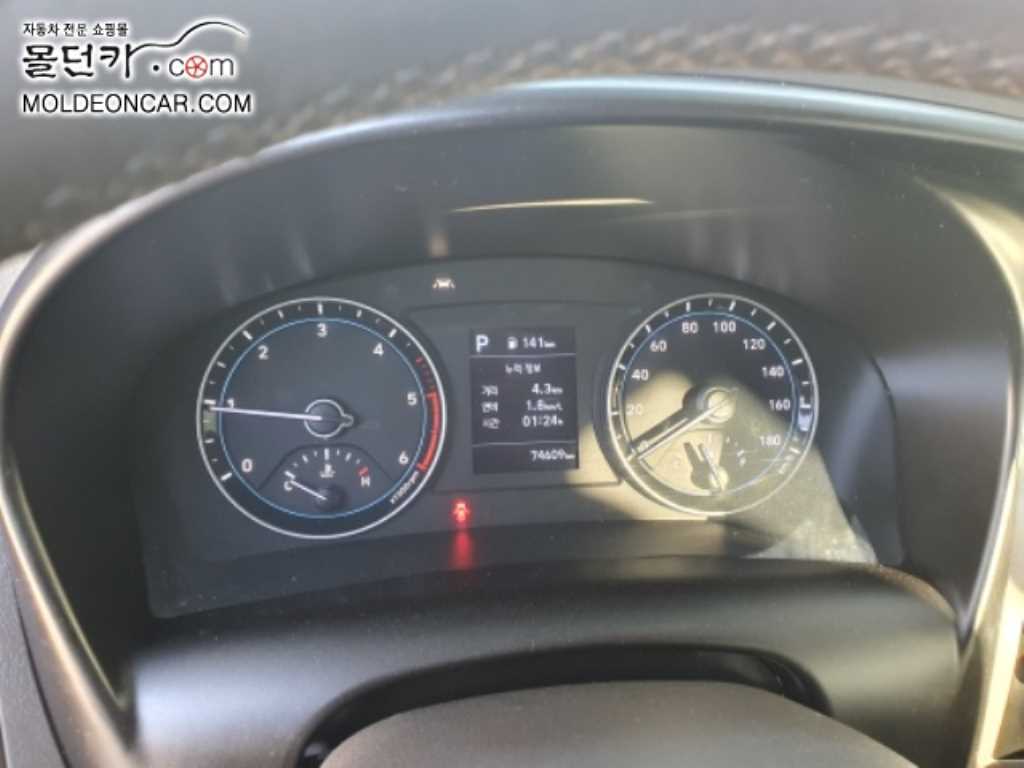 현대 포터2 1톤 카고 4