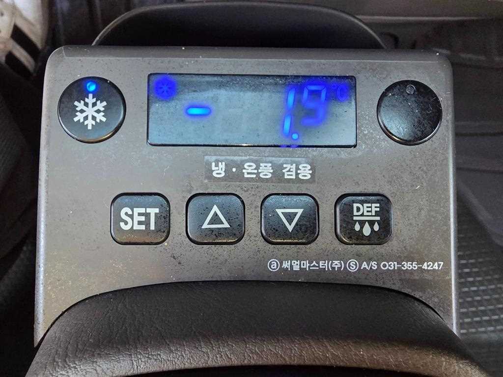 현대 포터2 1톤 냉동탑 트윈컴프 11