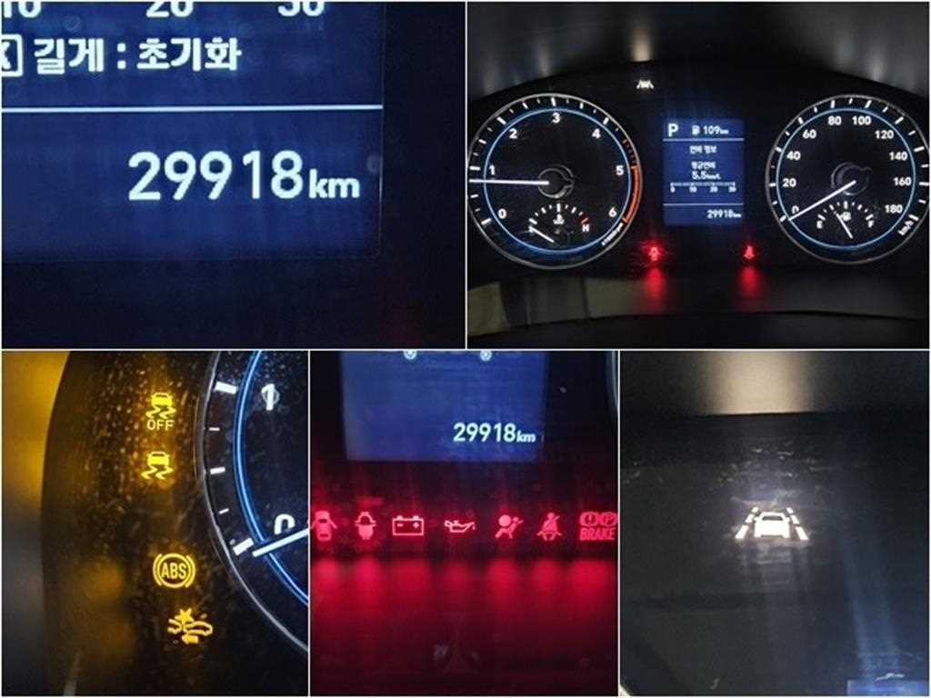 현대 포터2 1톤 카고 8