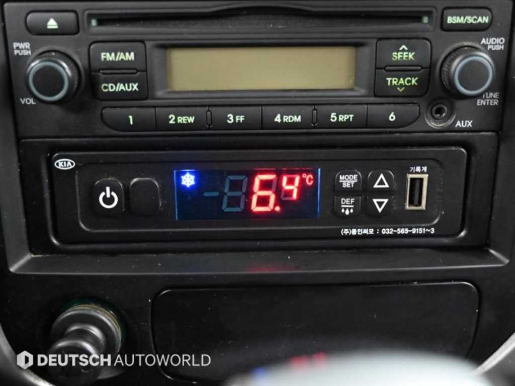 기아 봉고3 1톤 냉동탑 15